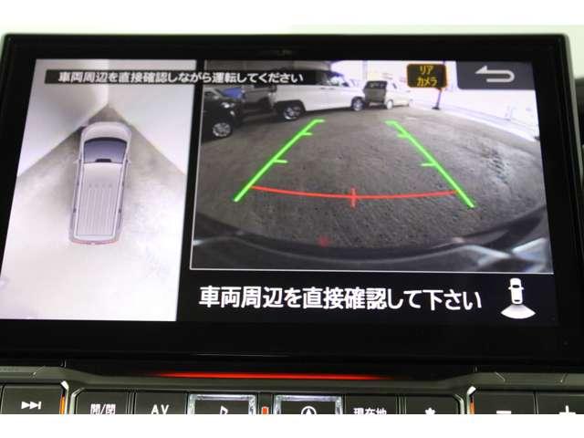 アラウンドビューモニター付き。全方位で上からも見えるので白線内の駐車が苦手な方も安心です