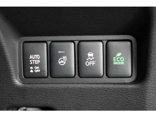 【ステアリングヒーター】寒い季節の味方！素早く暖まるので、寒い季節のドライブが楽しくなります