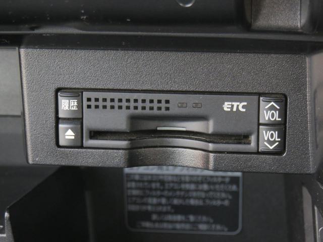 HS250h LEDヘッド TVナビ BT バックカメラ(16枚目)