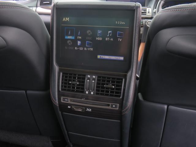 LS460L エグゼクティブP マクレビ 後席モニター 禁煙(15枚目)