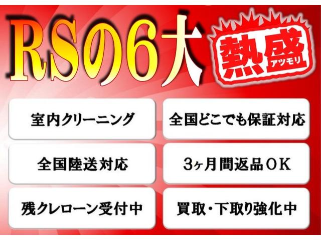 XDツーリング ディーゼルターボ 衝突軽減ブレーキ 禁煙(5枚目)