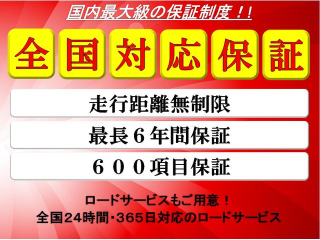 2.0GTスペックB ビルシュタインサス マッキントッシュ(4枚目)