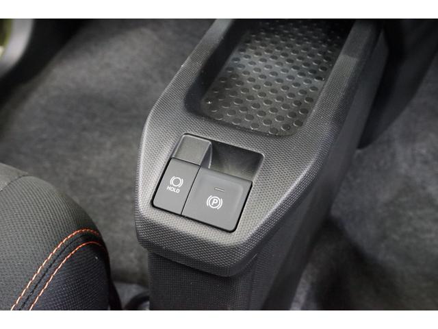 G 届出済未使用車 スカイフィールトップ TVナビ バックカメラ ルーフレール シートヒーター LEDヘッドライト 衝突軽減ブレーキ 禁煙車 15インチAW オートエアコン オートライト スマートキー(39枚目)