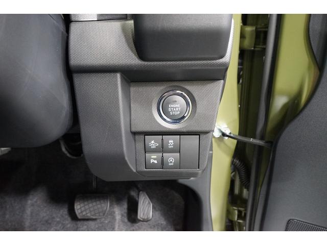 G 届出済未使用車 スカイフィールトップ TVナビ バックカメラ ルーフレール シートヒーター LEDヘッドライト 衝突軽減ブレーキ 禁煙車 15インチAW オートエアコン オートライト スマートキー(43枚目)