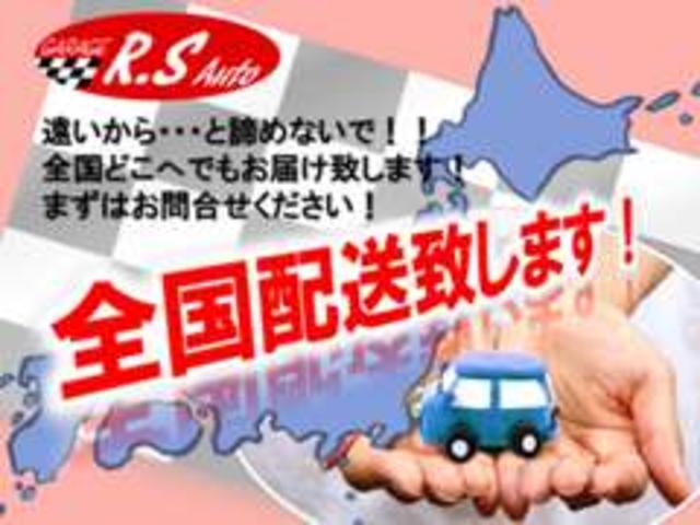 G 届出済未使用車 スカイフィールトップ TVナビ バックカメラ ルーフレール シートヒーター LEDヘッドライト 衝突軽減ブレーキ 禁煙車 15インチAW オートエアコン オートライト スマートキー(69枚目)