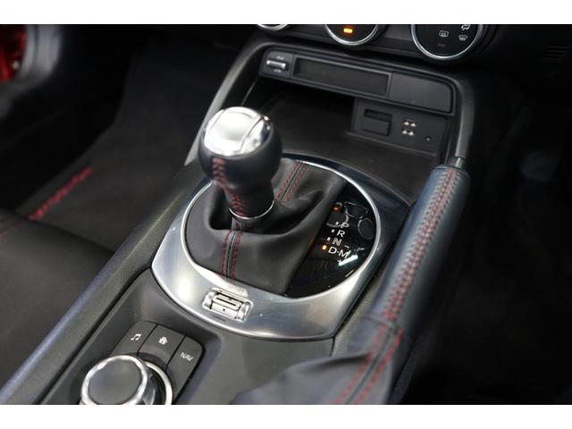 S メーカーナビ Bluetooth 電動オープン ワンオーナー エアロ 禁煙車 LEDヘッドライト スマートキー 17インチAW クリアランスソナー オートエアコン 記録簿(39枚目)