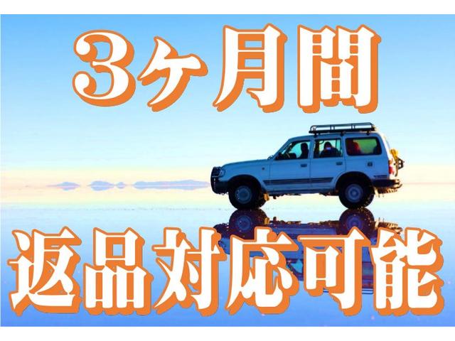 S メーカーナビ Bluetooth 電動オープン ワンオーナー エアロ 禁煙車 LEDヘッドライト スマートキー 17インチAW クリアランスソナー オートエアコン 記録簿(76枚目)