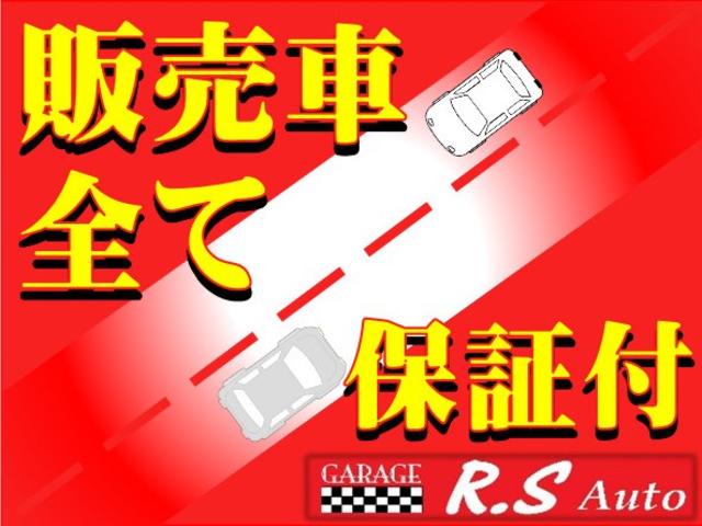 DJE レーダーブレーキサポートII スマートキー 両側電動スライド ナビTV CD DVD レーダークルーズ 衝突被害軽減システム LEDヘッド アイドルストップ オートライト 純正15AW フルフラット 盗難防止システム オート電格U(76枚目)