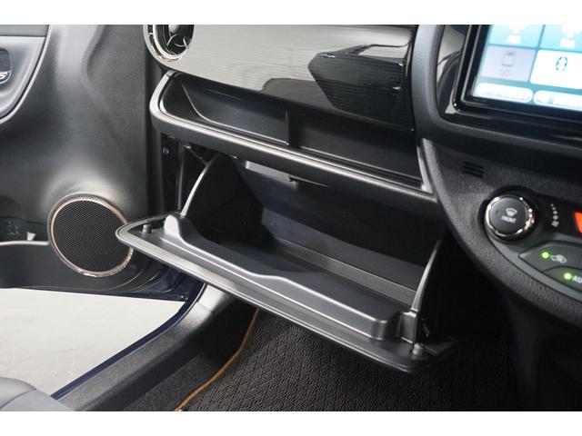 F アミー 衝突軽減ブレーキ ナビTV バックモニター 禁煙車 後期 スマートキー ワンオーナー クリアランスソナー ETC アイドリングストップ SDナビ オートエアコン ハーフレザーシート ワンセグ BT接続(45枚目)