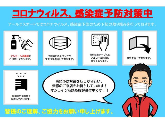 240SプライムセレクションIIタイプゴールドII サンルーフ 9型後席モニター 両側パワースライド ナビTV バックカメラ ETC クルコン クリアランスソナー 電動リアゲート パークアシスト HIDヘッド オート電格 フルセグ CD DVD BT(4枚目)
