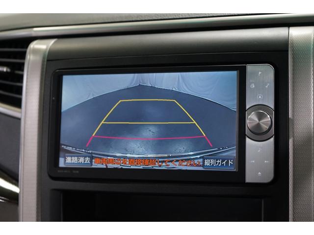 240SプライムセレクションIIタイプゴールドII サンルーフ 9型後席モニター 両側パワースライド ナビTV バックカメラ ETC クルコン クリアランスソナー 電動リアゲート パークアシスト HIDヘッド オート電格 フルセグ CD DVD BT(39枚目)