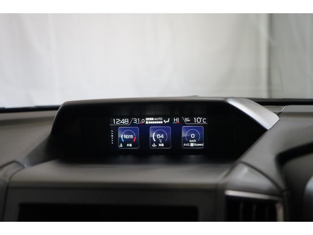 2.0i-Sアイサイト TVナビ バックカメラ スマートキー 衝突軽減ブレーキ 禁煙 ETC レーダークルーズ LEDヘッド オートライト フルセグ DVD BT接続 レーンアシスト BSM パワーシート オート電格 フォグ(37枚目)