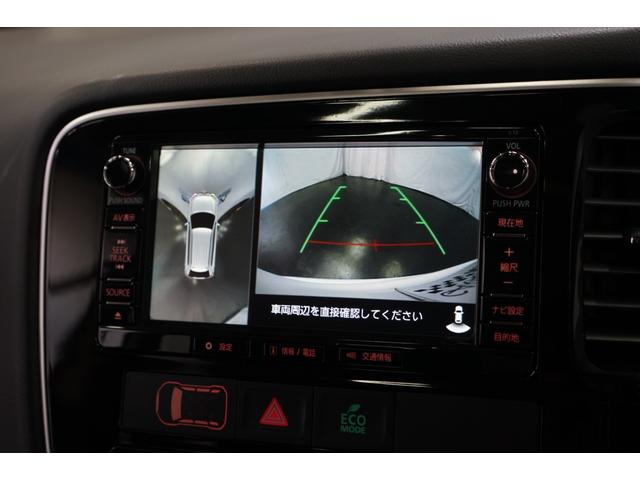 Gナビパッケージ サンルーフ TVナビ アラウンドビューカメラ 禁煙 充電ケーブル 衝突軽減ブレーキ 4WD ETC スマートキー レーダークルーズ 半革 フルセグ DVD BT LEDヘッド Bカメラ 電動リアゲート(38枚目)