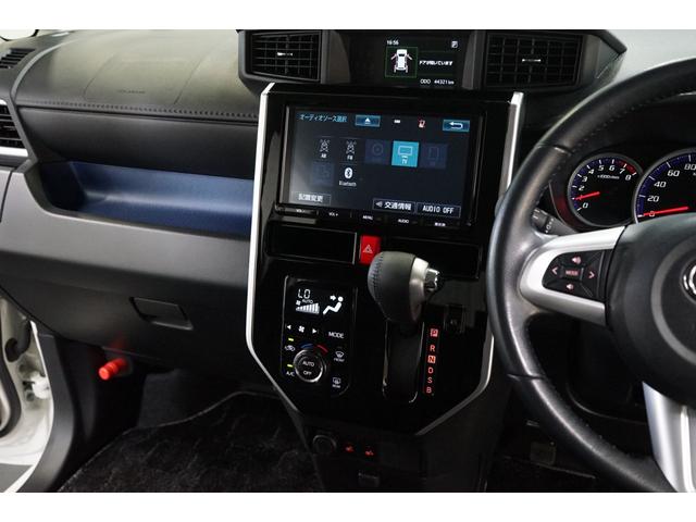 カスタムG S 両側パワスラ 9型TVナビ バックカメラ 禁煙車 衝突軽減ブレーキ クルーズコントロール スマートキー ETC LEDヘッド オートライト フルセグ DVD再生 BT接続 オート電格 シートヒーター(35枚目)