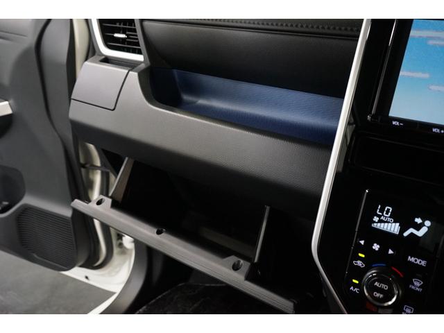 カスタムG S 両側パワスラ 9型TVナビ バックカメラ 禁煙車 衝突軽減ブレーキ クルーズコントロール スマートキー ETC LEDヘッド オートライト フルセグ DVD再生 BT接続 オート電格 シートヒーター(43枚目)