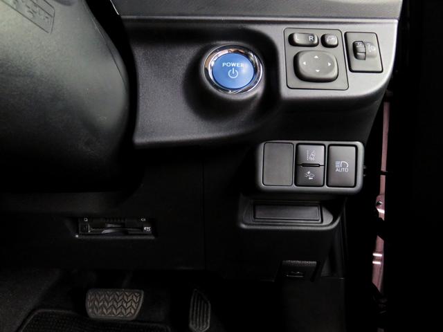 Sスタイルブラック スマートキー TVナビ バックカメラ プリクラッシュセーフティ ETC 禁煙車 アイドリングストップ ハイブリッド CD再生 ブルートゥース接続 オートハイビーム ワンオーナー オートライト 記録簿(14枚目)