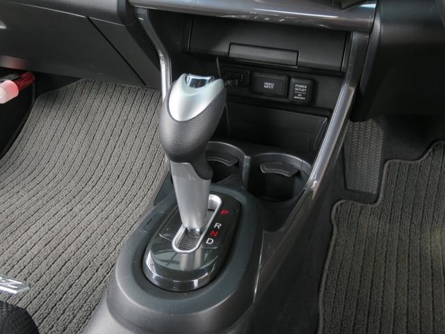 αブラックレーベル TVナビ バックカメラ スマートキー ETC車載器 禁煙 クルーズコントロール HIDヘッド オートライト 16AW CD DVD再生 地デジ HDDナビ フロントフォグランプ フルフラット ステリモ(13枚目)
