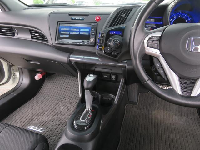 αブラックレーベル TVナビ バックカメラ スマートキー ETC車載器 禁煙 クルーズコントロール HIDヘッド オートライト 16AW CD DVD再生 地デジ HDDナビ フロントフォグランプ フルフラット ステリモ(35枚目)