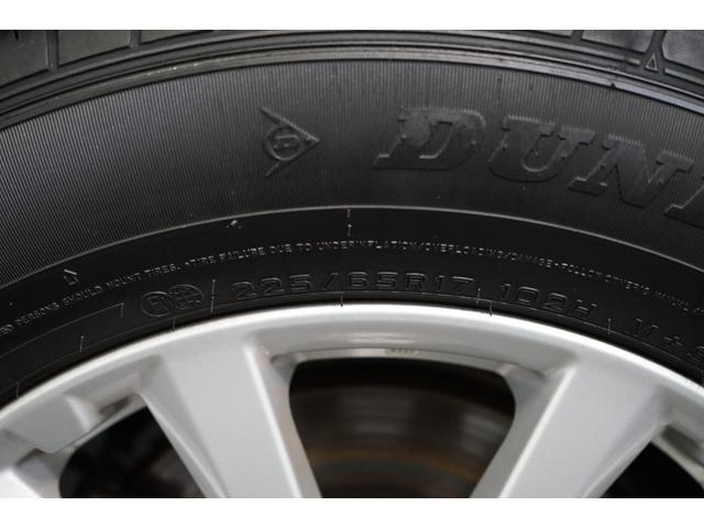 20X ハイブリッド ルーフレール 黒革 TVナビ アラウンドビューカメラ 後期 禁煙車 エマブレ Cソナー スマートキー ETC付 ワンオーナー フルセグ DVD再生 BTオーディオ Bカメラ 電動リアゲート オート電格(29枚目)