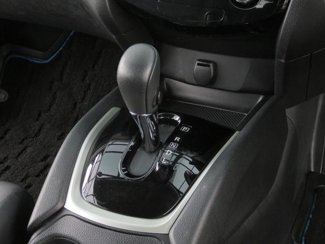 20X ハイブリッド ルーフレール 黒革 TVナビ アラウンドビューカメラ 後期 禁煙車 エマブレ Cソナー スマートキー ETC付 ワンオーナー フルセグ DVD再生 BTオーディオ Bカメラ 電動リアゲート オート電格(41枚目)