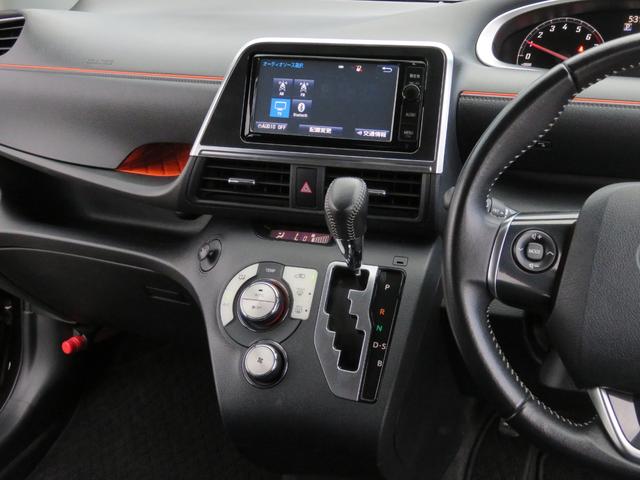 G 両側電動スライドドア TVナビ バックカメラ スマートキー 1オーナー 禁煙車 ビルトインETC アイドリングストップ 7人乗り CD DVD再生可 BT接続 フルセグTV ウォークスルー 3列シート(35枚目)