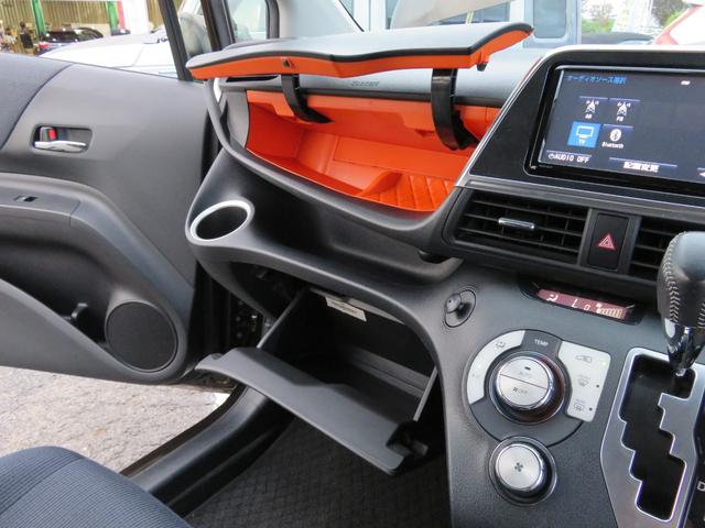 G 両側電動スライドドア TVナビ バックカメラ スマートキー 1オーナー 禁煙車 ビルトインETC アイドリングストップ 7人乗り CD DVD再生可 BT接続 フルセグTV ウォークスルー 3列シート(42枚目)