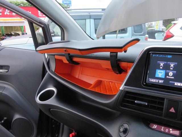 G 両側電動スライドドア TVナビ バックカメラ スマートキー 1オーナー 禁煙車 ビルトインETC アイドリングストップ 7人乗り CD DVD再生可 BT接続 フルセグTV ウォークスルー 3列シート(43枚目)
