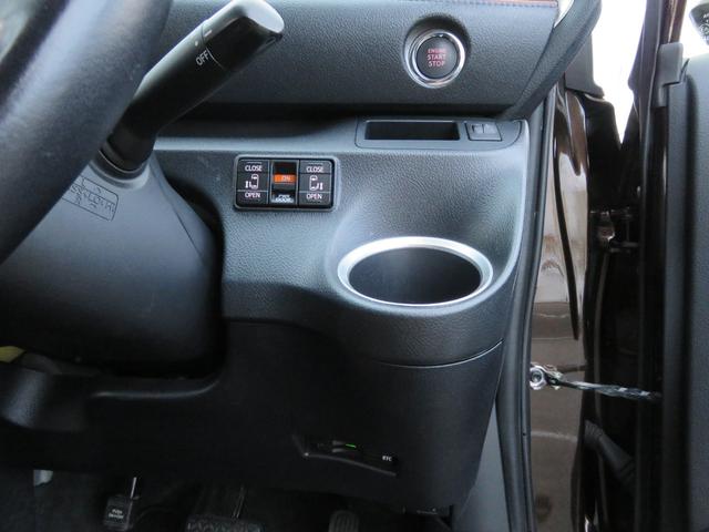 G 両側電動スライドドア TVナビ バックカメラ スマートキー 1オーナー 禁煙車 ビルトインETC アイドリングストップ 7人乗り CD DVD再生可 BT接続 フルセグTV ウォークスルー 3列シート(45枚目)