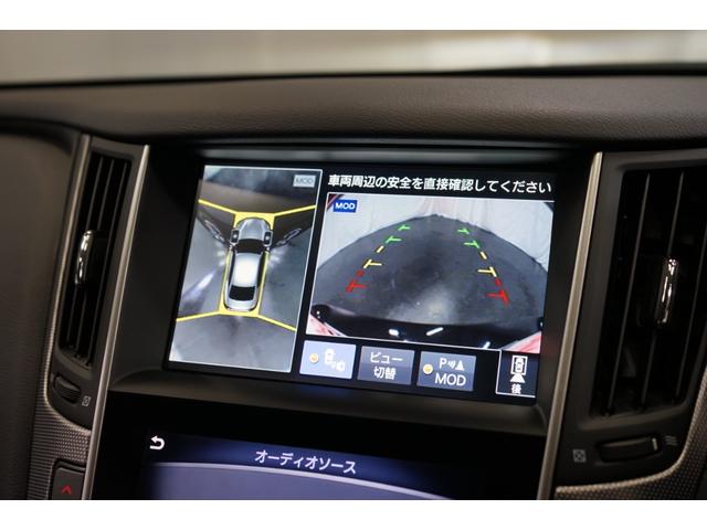 200GT-tタイプSP 黒革 8型TVナビ アラウンドビュー 禁煙車 ターボ ワンオーナー エマブレ レーダークルーズ Cソナー ETC スマートキー LEDヘッド フルセグ DVD再生 BT接続 シートヒーター Bカメラ(38枚目)