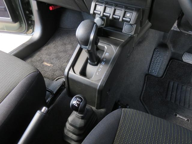 XC ワンオーナー車 TVナビ バックカメラ 禁煙車 スマートキー 4WD ターボ ETC付き 衝突軽減ブレーキ クルコン LEDヘッド オートライト 16AW フルセグ DVD再生 BT接続 オート電格U(41枚目)