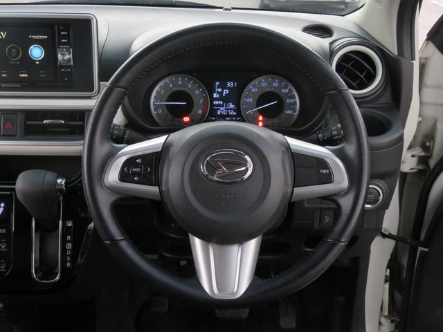 アクティバG プライムコレクション SAII 衝突軽減ブレーキ ダイヤトーンTVナビ バックカメラ 禁煙車 スマートキー LEDヘッド オートライト オート電格 ハーフレザー フルセグ CD DVD再生 BTオーディオ 15AW シートヒーターU(36枚目)