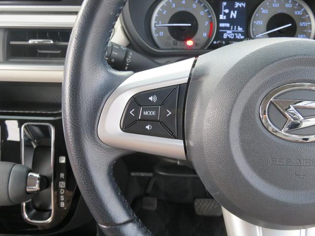 アクティバG プライムコレクション SAII 衝突軽減ブレーキ ダイヤトーンTVナビ バックカメラ 禁煙車 スマートキー LEDヘッド オートライト オート電格 ハーフレザー フルセグ CD DVD再生 BTオーディオ 15AW シートヒーターU(45枚目)