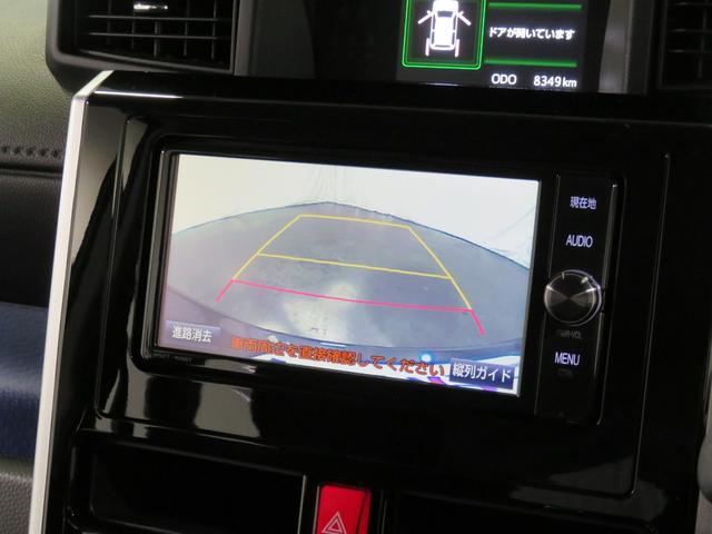 カスタムG モデリスタフルエアロ 両側パワスラ TVナビ バックカメラ 禁煙車 14AW クルーズコントロール ETC LEDヘッド オートライト フルセグ DVD再生 BTオーディオ シートヒーター オート電格(7枚目)