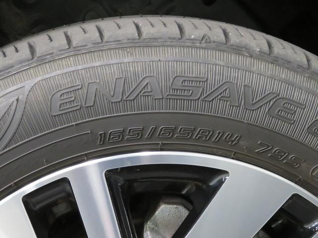 カスタムG モデリスタフルエアロ 両側パワスラ TVナビ バックカメラ 禁煙車 14AW クルーズコントロール ETC LEDヘッド オートライト フルセグ DVD再生 BTオーディオ シートヒーター オート電格(25枚目)
