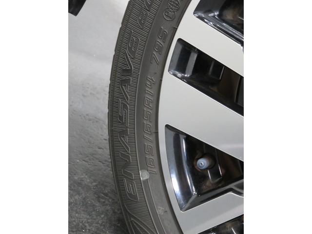 カスタムG モデリスタフルエアロ 両側パワスラ TVナビ バックカメラ 禁煙車 14AW クルーズコントロール ETC LEDヘッド オートライト フルセグ DVD再生 BTオーディオ シートヒーター オート電格(29枚目)