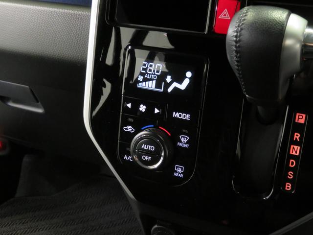 カスタムG モデリスタフルエアロ 両側パワスラ TVナビ バックカメラ 禁煙車 14AW クルーズコントロール ETC LEDヘッド オートライト フルセグ DVD再生 BTオーディオ シートヒーター オート電格(41枚目)