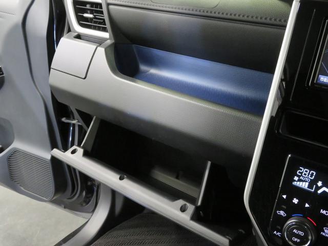カスタムG モデリスタフルエアロ 両側パワスラ TVナビ バックカメラ 禁煙車 14AW クルーズコントロール ETC LEDヘッド オートライト フルセグ DVD再生 BTオーディオ シートヒーター オート電格(44枚目)