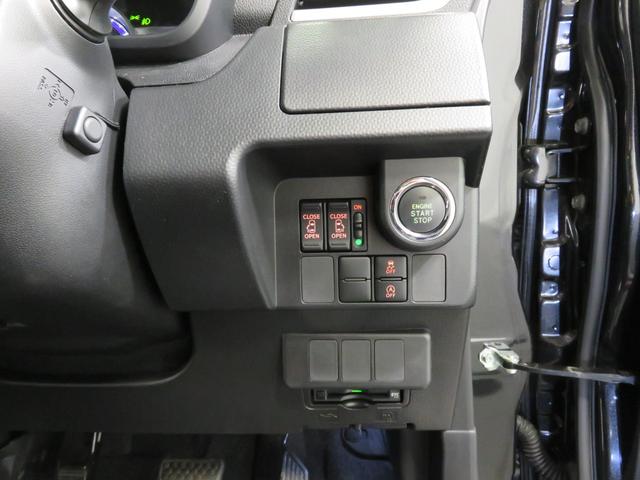 カスタムG モデリスタフルエアロ 両側パワスラ TVナビ バックカメラ 禁煙車 14AW クルーズコントロール ETC LEDヘッド オートライト フルセグ DVD再生 BTオーディオ シートヒーター オート電格(47枚目)