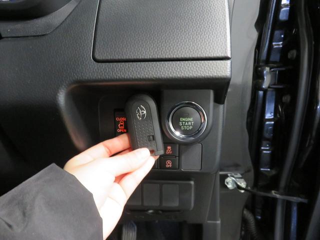 カスタムG モデリスタフルエアロ 両側パワスラ TVナビ バックカメラ 禁煙車 14AW クルーズコントロール ETC LEDヘッド オートライト フルセグ DVD再生 BTオーディオ シートヒーター オート電格(49枚目)