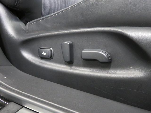Aパッケージ TVナビ バック/サイドカメラ クルコン 禁煙車 HIDヘッド オートライト ETC車載器 スマートキー 18AW ハーフレザー フルセグ DVD BT接続 パワーシート フロントフォグ ハイブリッド(50枚目)