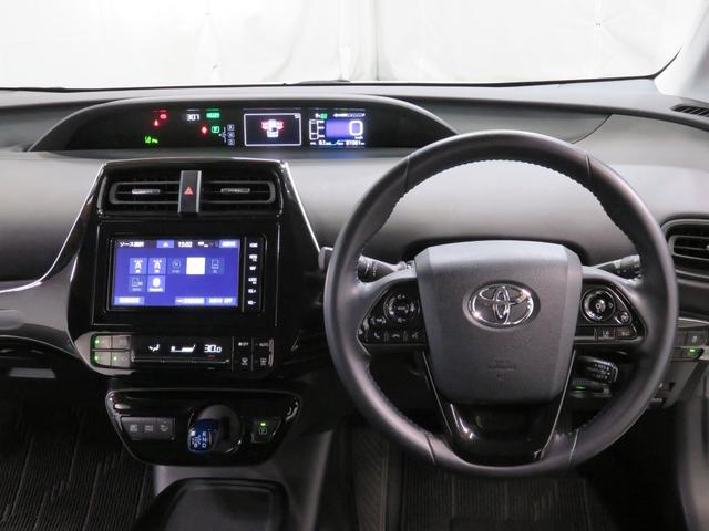 S スマートキー TVナビ バックカメラ プリクラッシュセーフティ BT接続 後期 レーダークルーズ LEDヘッドライト オートハイビーム DVD ETC アイドリングストップ 純正15AW AUTO電格(33枚目)