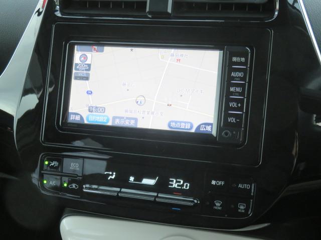 S スマートキー TVナビ Bカメラ プリクラッシュセーフティ レーダークルーズ CD ブルートゥース ビルトインETC LEDヘッドライト オートハイビーム レーンアシスト 地デジ アイドリングストップ(12枚目)