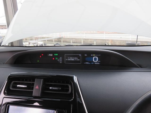 S スマートキー TVナビ Bカメラ プリクラッシュセーフティ レーダークルーズ CD ブルートゥース ビルトインETC LEDヘッドライト オートハイビーム レーンアシスト 地デジ アイドリングストップ(34枚目)