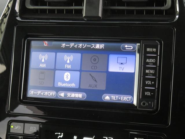 S スマートキー TVナビ Bカメラ プリクラッシュセーフティ レーダークルーズ CD ブルートゥース ビルトインETC LEDヘッドライト オートハイビーム レーンアシスト 地デジ アイドリングストップ(39枚目)
