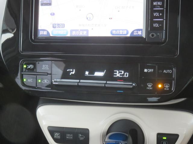 S スマートキー TVナビ Bカメラ プリクラッシュセーフティ レーダークルーズ CD ブルートゥース ビルトインETC LEDヘッドライト オートハイビーム レーンアシスト 地デジ アイドリングストップ(41枚目)