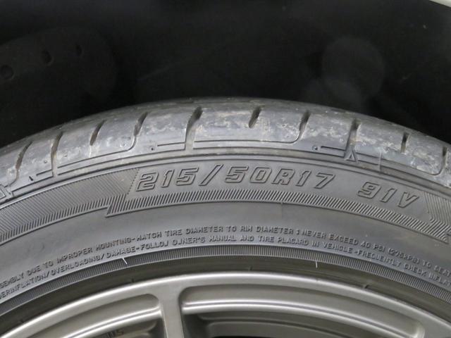 2.5i Bスポーツアイサイト TVナビ バックカメラ 4WD 後期 禁煙車 ワンオーナー 衝突軽減ブレーキ レーダークルーズ スマートキー ETC付 HIDヘッド オートライト 社外17AW CD再生 DVD視聴可 地デジ フォグ(25枚目)