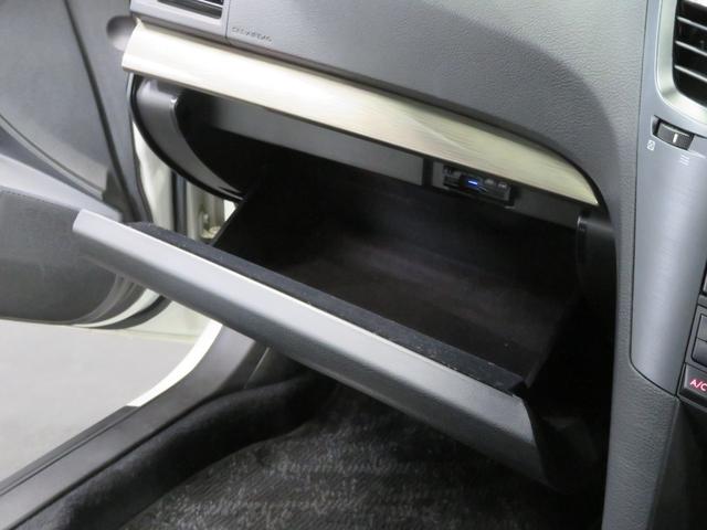 2.5i Bスポーツアイサイト TVナビ バックカメラ 4WD 後期 禁煙車 ワンオーナー 衝突軽減ブレーキ レーダークルーズ スマートキー ETC付 HIDヘッド オートライト 社外17AW CD再生 DVD視聴可 地デジ フォグ(43枚目)