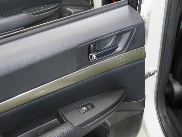 2.5i Bスポーツアイサイト TVナビ バックカメラ 4WD 後期 禁煙車 ワンオーナー 衝突軽減ブレーキ レーダークルーズ スマートキー ETC付 HIDヘッド オートライト 社外17AW CD再生 DVD視聴可 地デジ フォグ(63枚目)