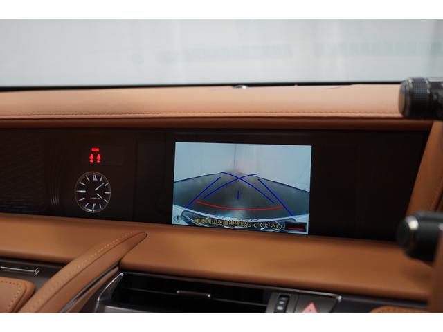 LC500 Sパッケージ マークレビンソン カーボンルーフ TVナビ Bカメラ プリクラッシュ 禁煙 レーダークルーズ クリアランスソナー 茶ハーフレザー LEDヘッド フルセグ DVD BTオーディオ ETC スマートキーU(8枚目)