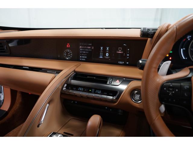 LC500 Sパッケージ マークレビンソン カーボンルーフ TVナビ Bカメラ プリクラッシュ 禁煙 レーダークルーズ クリアランスソナー 茶ハーフレザー LEDヘッド フルセグ DVD BTオーディオ ETC スマートキーU(12枚目)